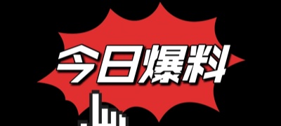 福利片频道